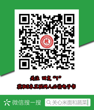 四六级准考证官网打印入口
